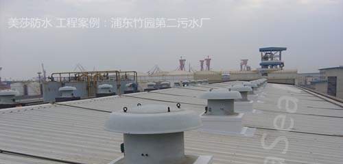 ��ɯ��ˮ����ɵò��e(cu��)��