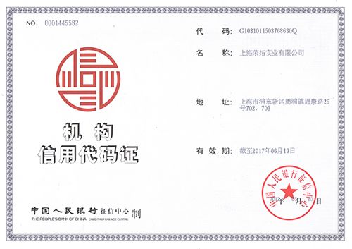 �C(j��)��(g��u)���ô��a�C