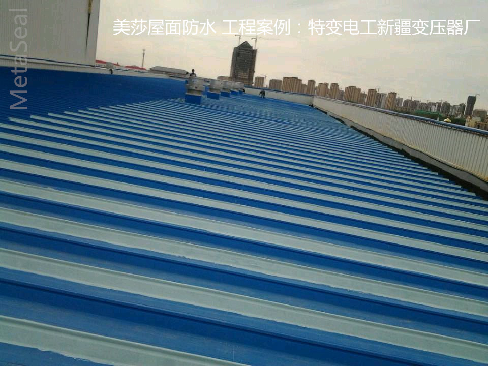 40 特變電工新疆變壓器廠.jpg 40 特變電工新疆變壓器廠.jpg