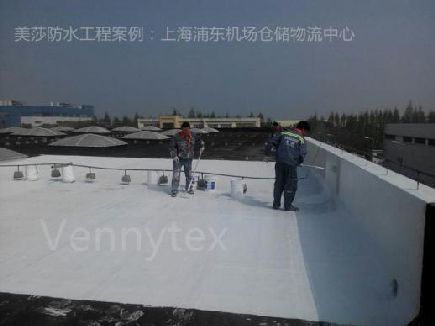 �fSBS������ֱ��Ϳޱ�ݷ�ˮ