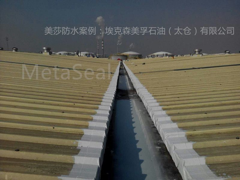 ��Ϸ���+��ˮ�S�o ʩ�����E��B