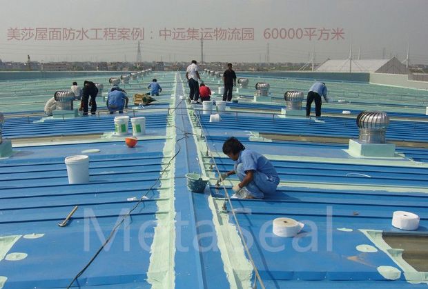 COSCO���h���\����