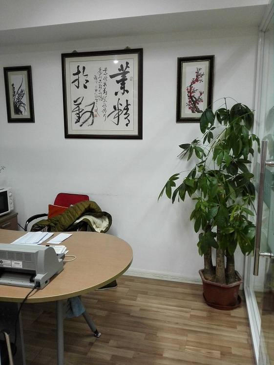 2015��?2月照��?(2).jpg 2015��?2月照��?(2).jpg