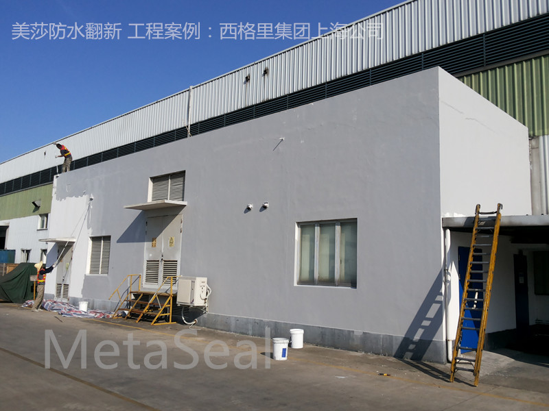 6 西格里特種石墨配電房.jpg 6 西格里特種石墨配電房.jpg