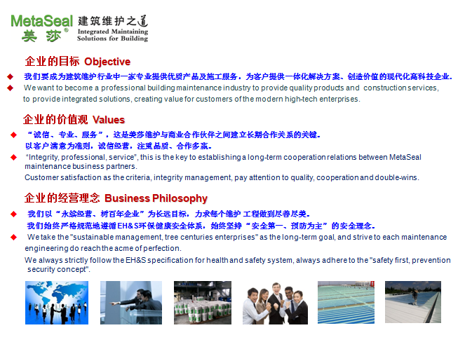 G ��ɯ��ˮ��˾����.png