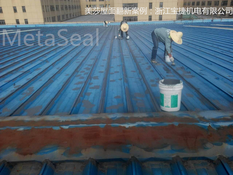 12-4 �㽭���� ��ĥ���P��ˢ����.jpg