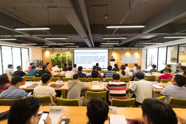 ��(hu��)�h�F(xi��n)��(ch��ng)