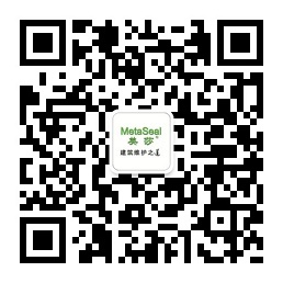 MetaSeal��ɯ��ˮ�ٷ����S�?58 258.jpg