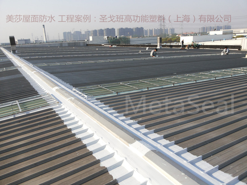 12 圣戈班高功能塑料上海公司.jpg