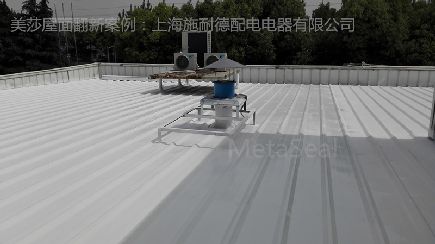 ����ʩ�͵� ʳ�����淭�º�