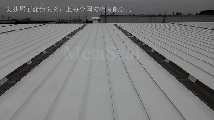 ������ṝ�ܾS�o��