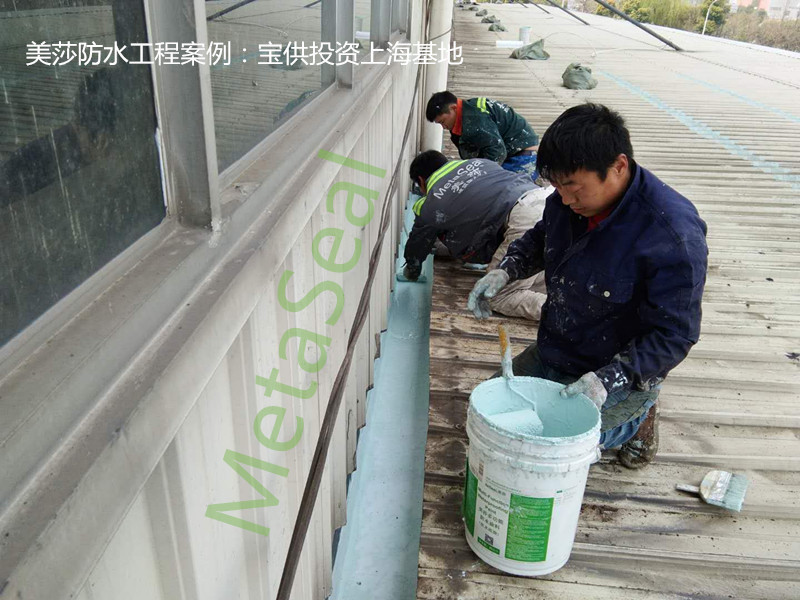 ��Ϸ�ˮ�S�o(h��)����2