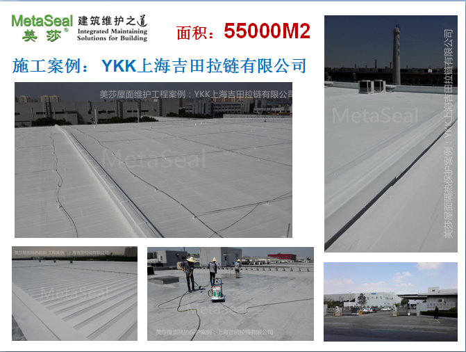 �h��YKK���S ���淭��