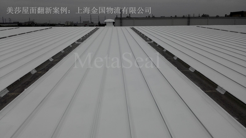 10 金國物流屋面翻新 �?.jpg