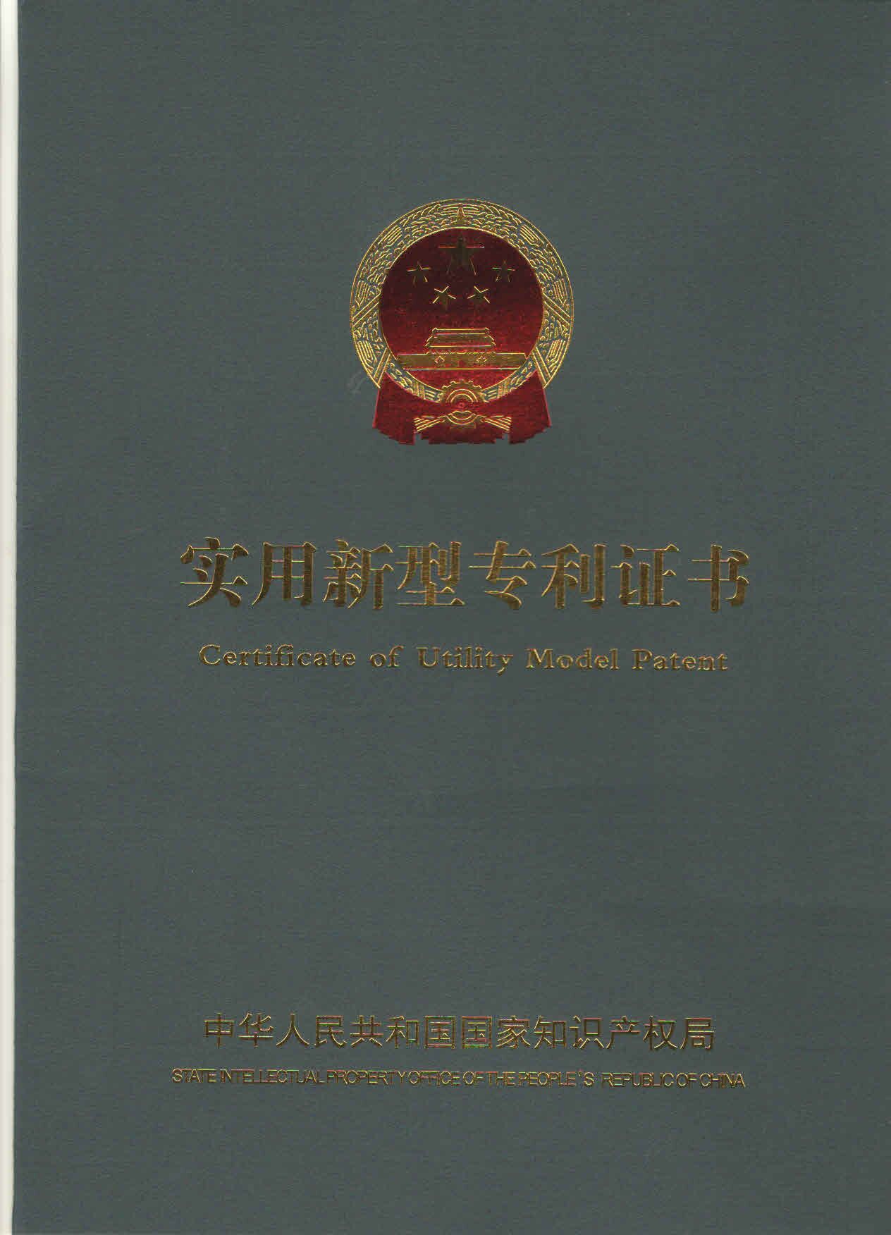 ���m(x��)�Ą�(chu��ng)����������(zhu��n)����