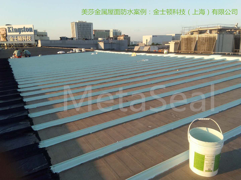 4 ��ʿ�D�Ƽ��Ϻ���˾.jpg