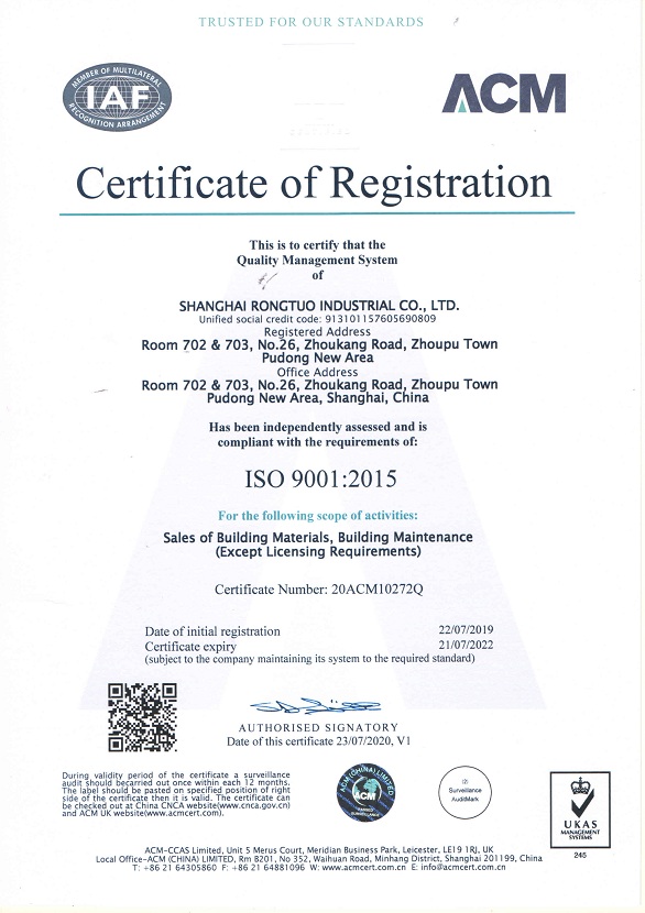 ISO9001 2020���(f��)������°��C�?Ӣ�İ�x.jpg