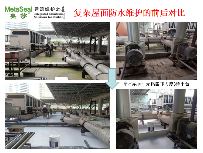 ��ˮ����-�o�a���]��B3��ƽ�_