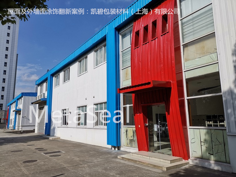 �P�̰��b�����Ϻ���˾