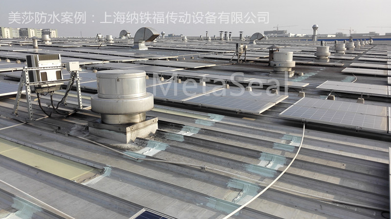 2上海納鐵�?傳動系統公司 (2).jpg