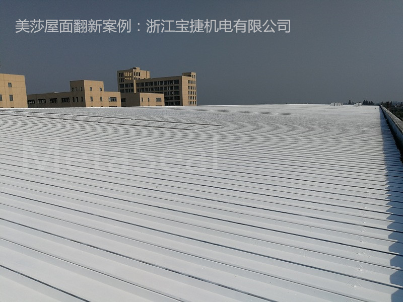 12-20 �㽭���� �깤�?.jpg