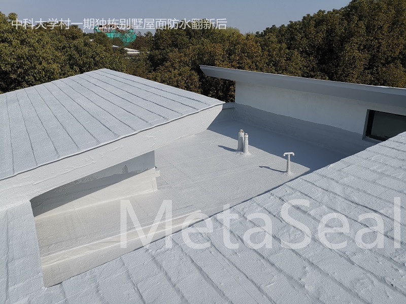 中科大學�?-1052號屋面防�?(2).jpg