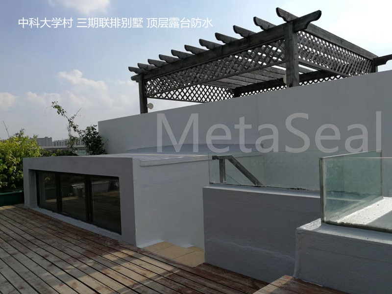 中科大學�?-1035家屋面防�?(2).jpg