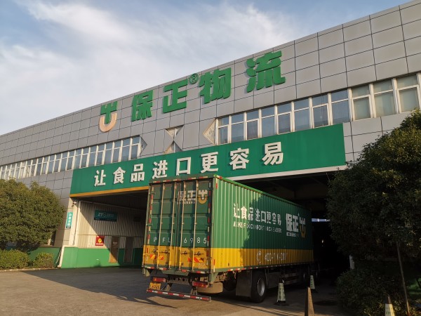 �����Ϻ�����(y��ng)朹���