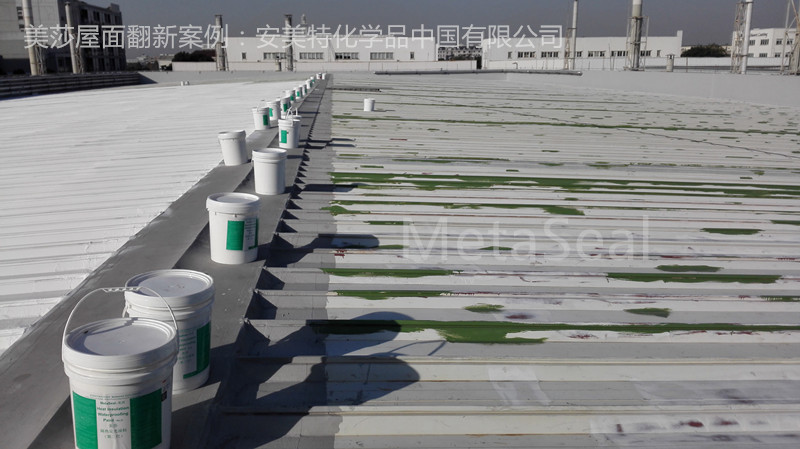 �����ػ��W���Ї�����˾