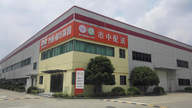 �������F�����������