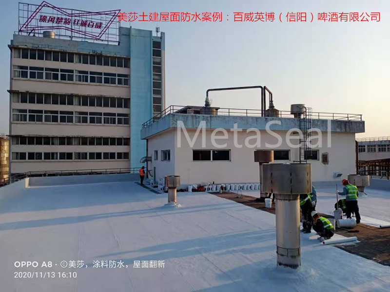 ����Ӣ�����ơ�ƹ�˾